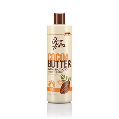 Cocoa Butter Lotion 