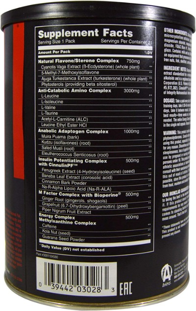 Alternate Product Image