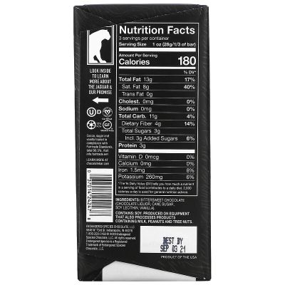 Alternate Product Image