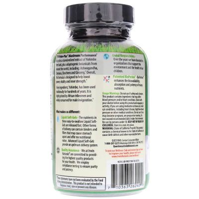 Alternate Product Image
