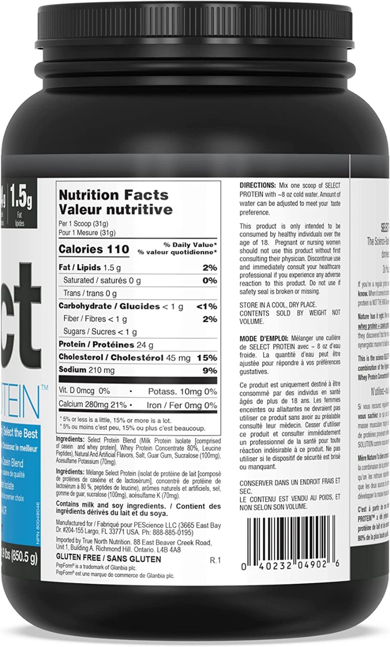 Alternate Product Image